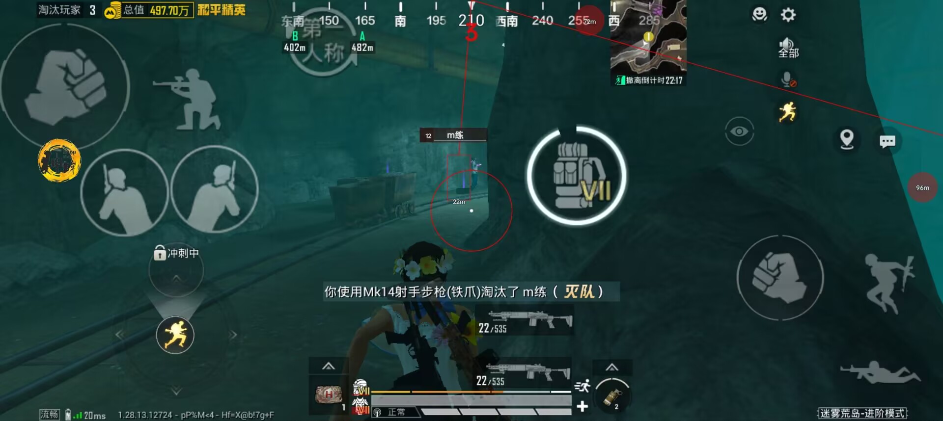 和平精英辅助功能怎么下载的（和平精英辅助功能软件怎么下载）